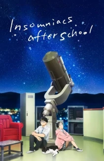 Watch Insomniacs After School online