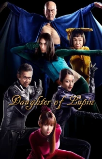 Watch Daughter of Lupin online
