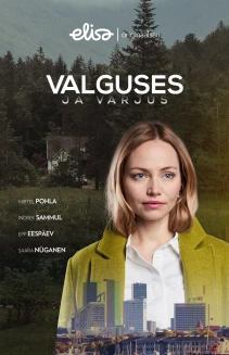 Valguses ja varjus