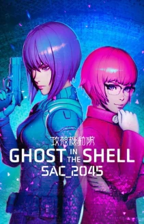 Watch Ghost in the Shell: SAC_2045 online
