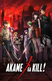 Watch Akame ga Kill! online