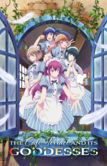 Watch The Café Terrace and Its Goddesses online