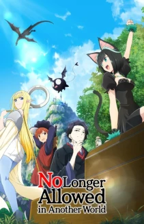 Watch No Longer Allowed in Another World online