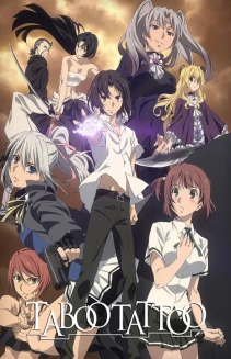Watch Taboo Tattoo online