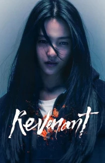 Watch Revenant online