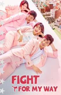 Watch Fight for My Way online