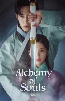 Watch Alchemy of Souls online