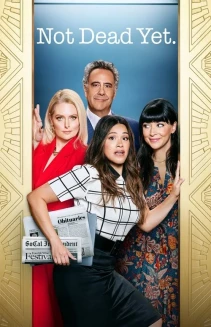 Watch Not Dead Yet online