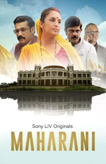 Watch Maharani online