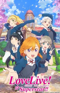 Watch LoveLive! Superstar!! online