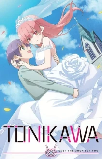 Watch TONIKAWA: Over the Moon for You online