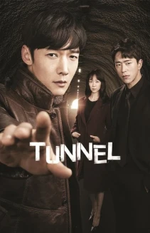 Watch Tunnel online