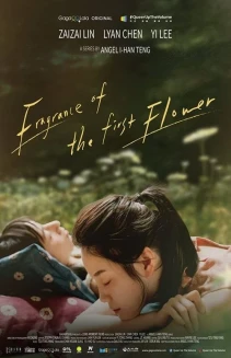 Watch Fragrance of the First Flower online