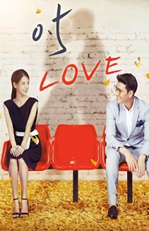 Zero Point Five Love