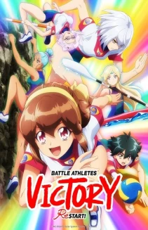 Watch Battle Athletes Victory ReSTART! online