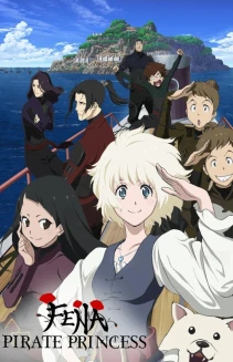 Watch Fena: Pirate Princess online