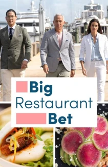 Watch Big Restaurant Bet online