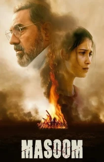 Watch Masoom online