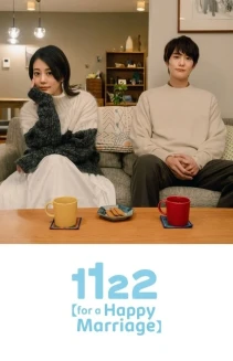 Watch 1122: For a Happy Marriage online