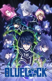 Watch BLUE LOCK online