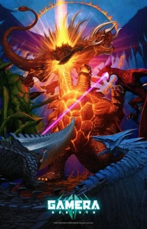 Watch GAMERA -Rebirth- online