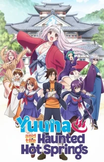 Watch Yuuna and the Haunted Hot Springs online
