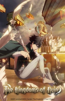Watch The Kingdoms of Ruin online