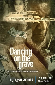 Watch Dancing on the Grave online