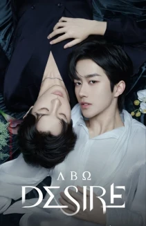 Watch ABO Desire online