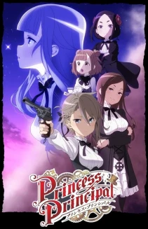 Watch Princess Principal online