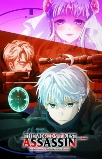 Watch The World's Finest Assassin Gets Reincarnated in Another World as an Aristocrat online