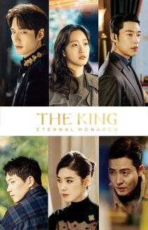 Watch The King: Eternal Monarch online