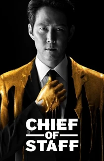 Watch Chief of Staff online