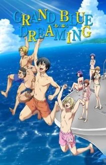 Watch Grand Blue Dreaming online