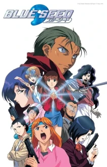 Watch Blue Seed online
