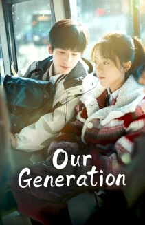 Watch Our Generation online
