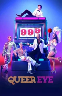 Watch Queer Eye online