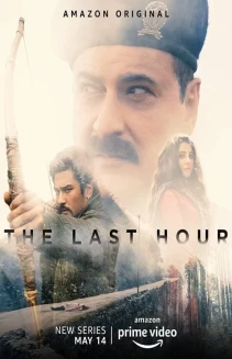 Watch The Last Hour online