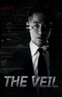 Watch The Veil online