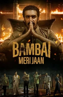 Watch Bambai Meri Jaan online