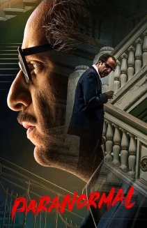 Watch Paranormal online