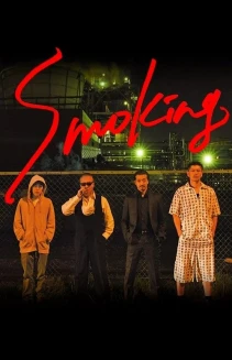 Watch Smoking online