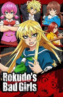 Watch Rokudo's Bad Girls online