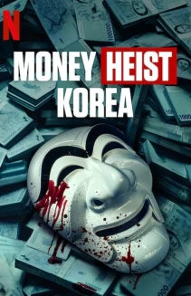 Watch Money Heist: Korea - Joint Economic Area online