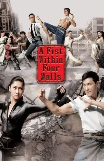 Watch A Fist Within Four Walls online