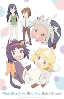Watch Miss Shachiku and the Little Baby Ghost online