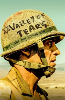 Watch Valley of Tears online