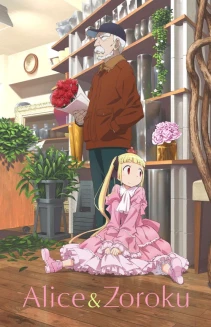Watch Alice & Zoroku online