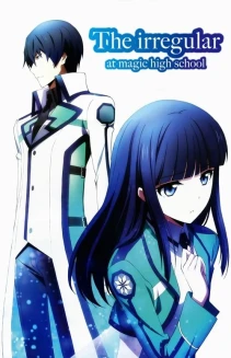 Watch The Irregular at Magic High School online