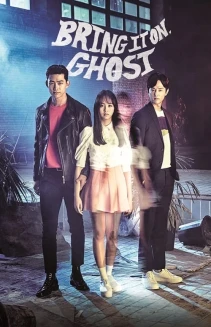 Watch Bring It On, Ghost online